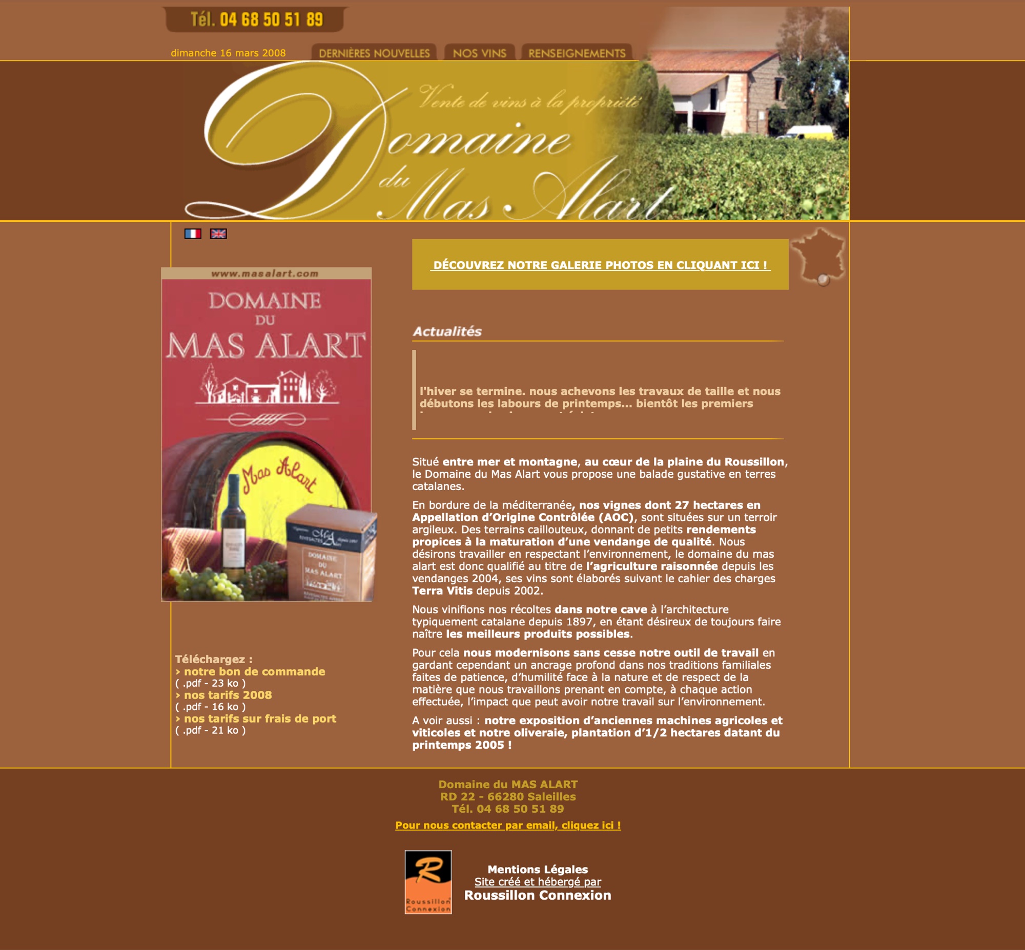 Première version du site du Domaine du Mas Alart, avant la création de la boutique en ligne